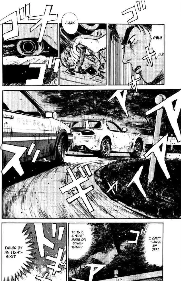 Initial D Chapter 3 5